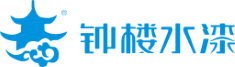 钟楼水漆
